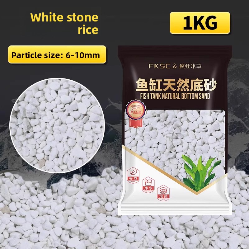 Aquarium Planted Tank Soil - FKSC Akvaryum Substratı: Su Toprakları ve