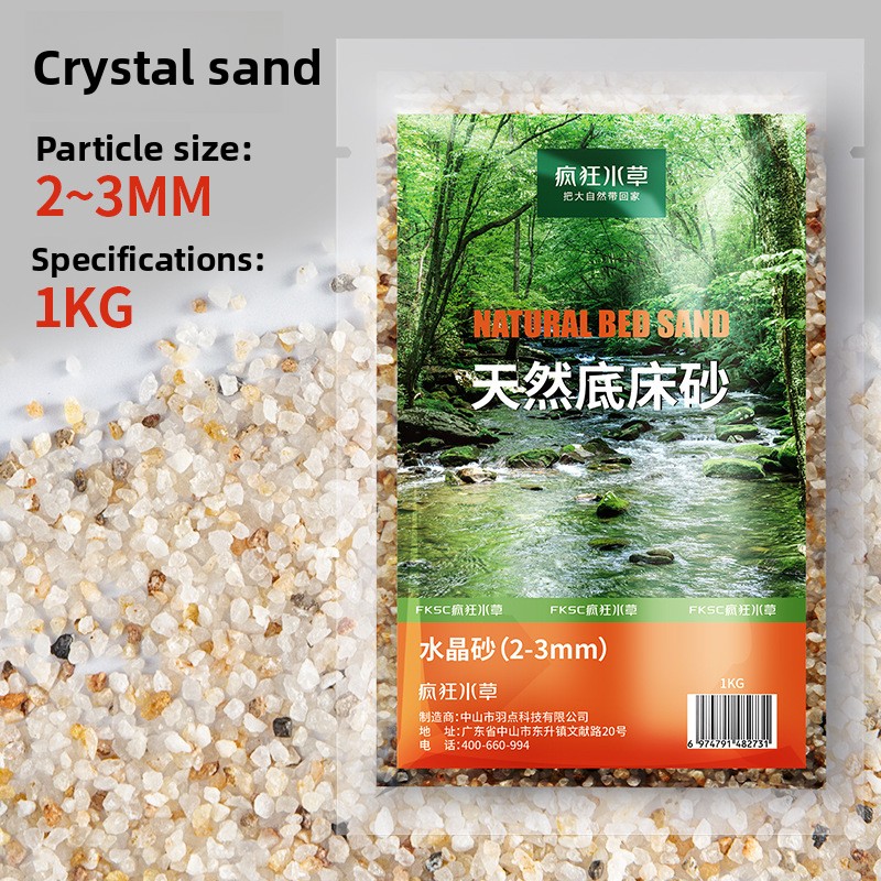 FKSC Akvaryum Substratı: Su To - Aquarium Planted Tank Soil incelemesi ve fiyatı