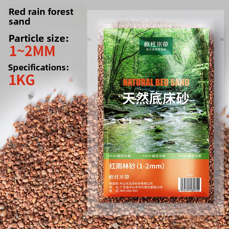 FKSC Akvaryum Substratı: Su To - Aquarium Planted Tank Soil incelemesi ve fiyatı