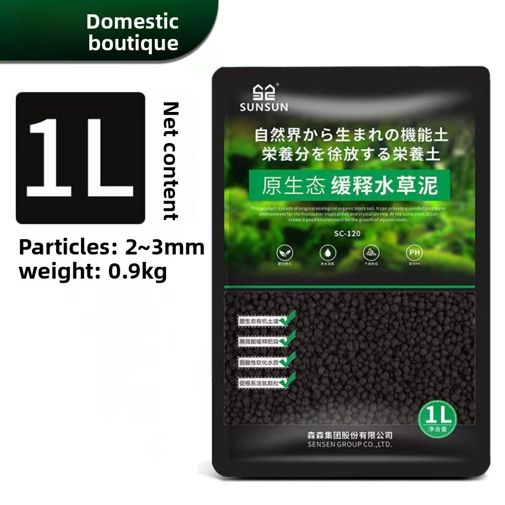 SUNSUN Akvaryum Toprağı - Su B - Aquarium Planted Tank Soil incelemesi ve fiyatı